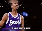 威金斯险胜连续三场30+，湖人关键表现点燃全场！